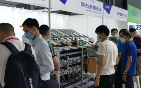 上海新國際博覽會（美博會）07.09—07.11 新品發布 ，值得期待