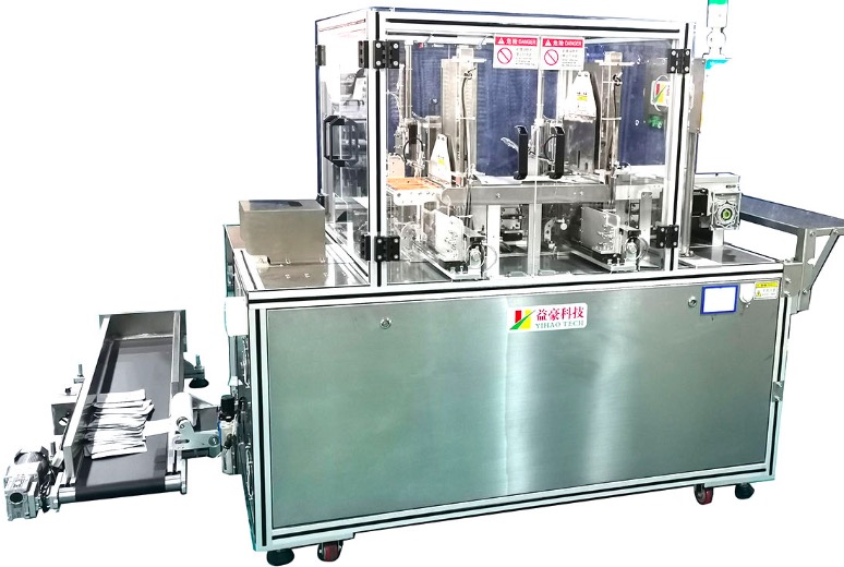 面膜折疊機(jī)怎么選?先看這三點(diǎn)