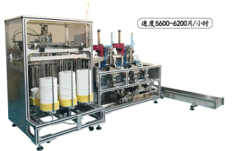 面膜折疊機保養記錄表怎么做?
